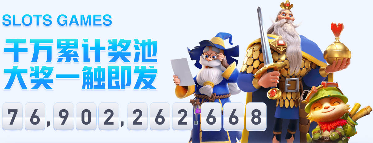 32岁贝尔纳多陷皇马困局，穆里尼奥仍未放弃他