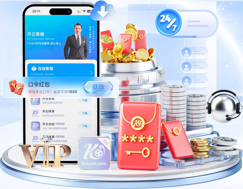 对球队很友好！名记：谢德三年2400万的合同第三年是球队选项