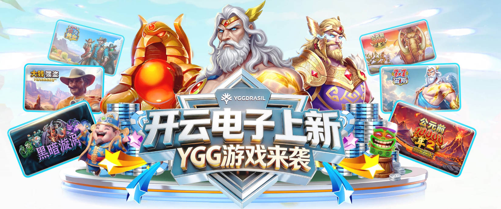 leyu乐鱼在线体育